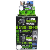 Adjustable Phone Mount with Suction Cup - 4 Pieces Per Retail Ready Display 23562 GADGET GEAR