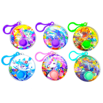 Aqua Ring Water Toss Game Keychain - 12 Pieces Per Retail Ready Display 25068 KIPP BROTHERS