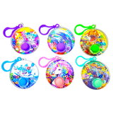 Aqua Ring Water Toss Game Keychain - 12 Pieces Per Retail Ready Display 25068 KIPP BROTHERS