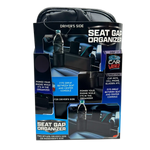 Seat Gap Filler Car Organizer - 6 Pieces Per Retail Ready Display 25804 CAR VIBEZ