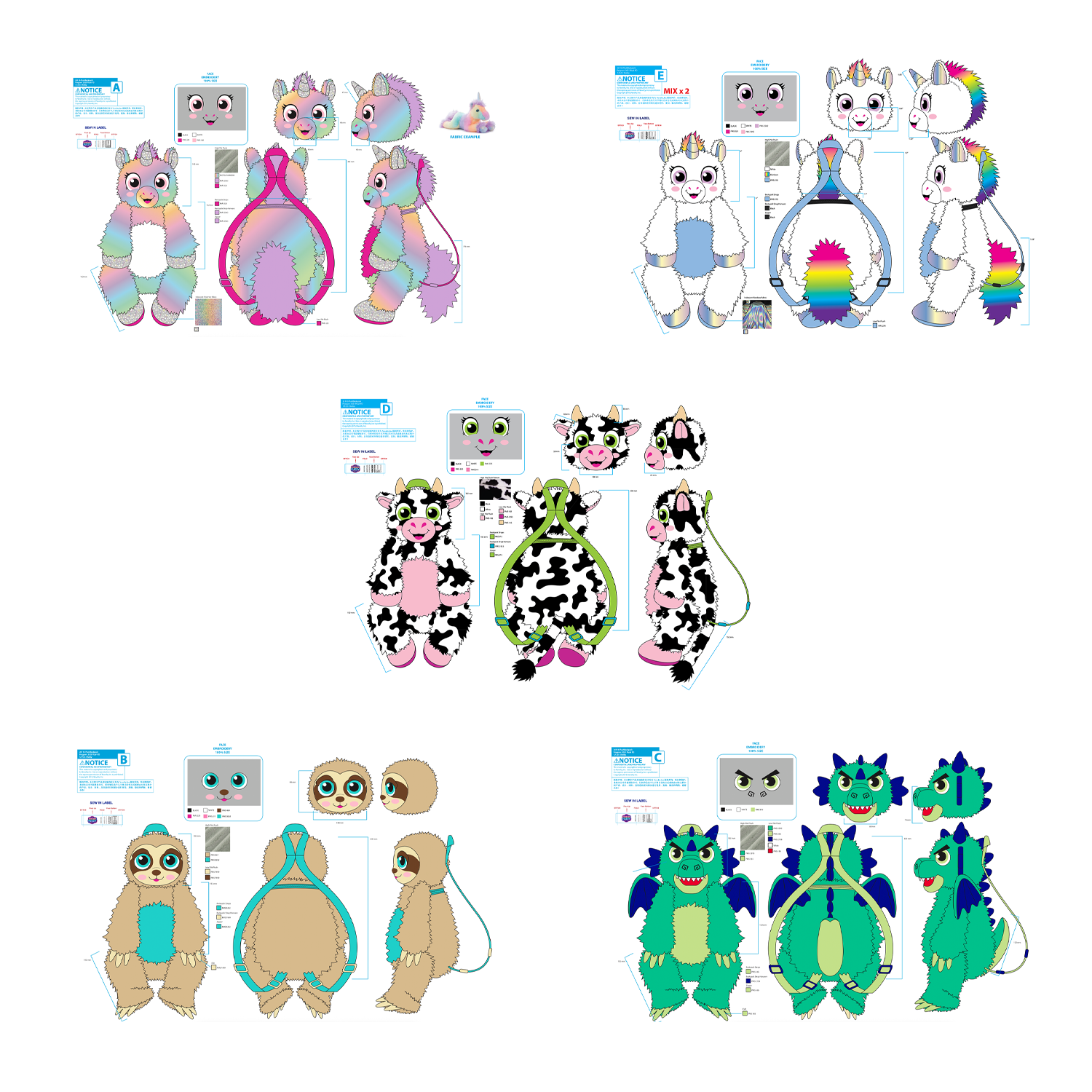 Forever Fuzzy Plush Assortment Floor Display - 44 Pieces Per Retail Ready Display Kit 88613 NOVELTY INC