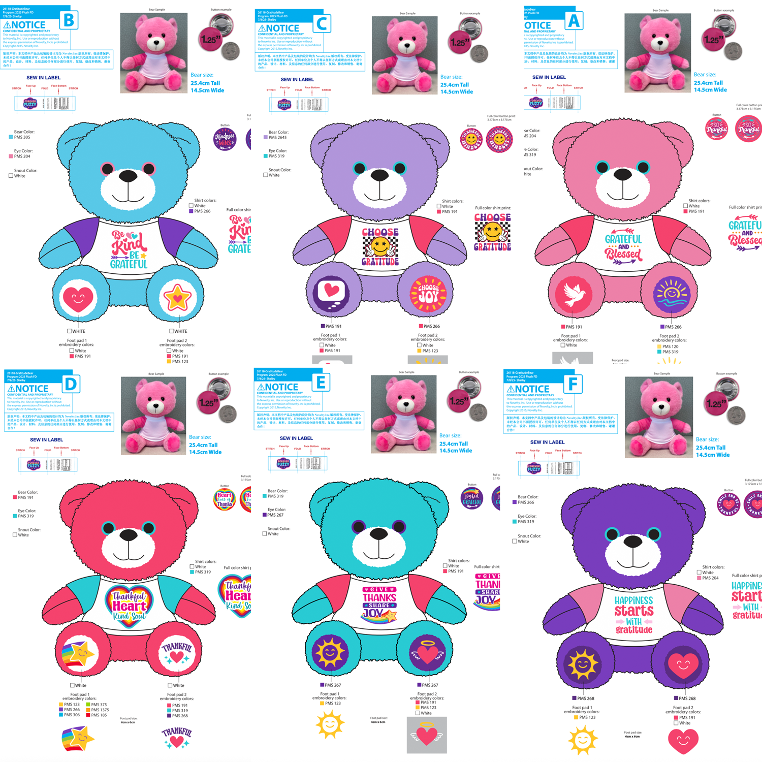 Forever Fuzzy Plush Assortment Floor Display - 44 Pieces Per Retail Ready Display Kit 88613 NOVELTY INC