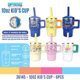 10 oz Insulated Kid's Cup - 6 Pieces Per Retail Ready Display 26145