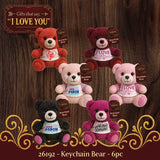 Valentines Day Rose Plush and Gift Assortment Floor Display - 78 Pieces Per Retail Ready Display Kit 88615 NOVELTY INC