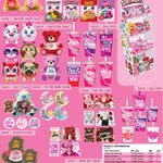 Valentines Day Glass Plush and Gift Assortment Floor Display - 56 Pieces Per Retail Ready Display Kit 88616 NOVELTY INC