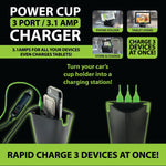 Cup Holder Multi-Port Charger - 4 Pieces Per Retail Ready Display 21522 GADGET GEAR