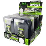 Cup Holder Multi-Port Charger - 4 Pieces Per Retail Ready Display 21522 GADGET GEAR