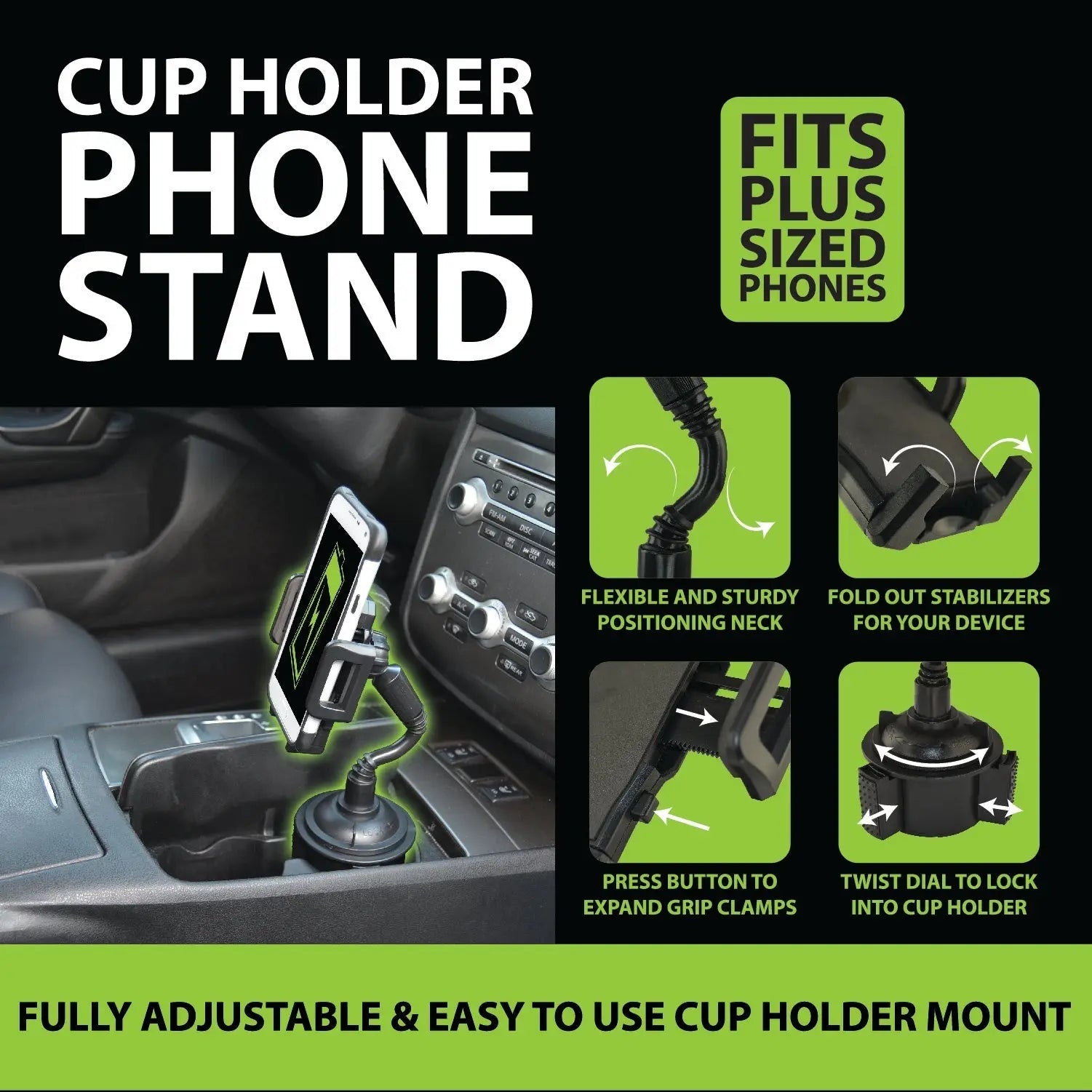 Cup Holder Adjustable Phone Stand - 4 Pieces Per Retail Ready Display 21613 GADGET GEAR