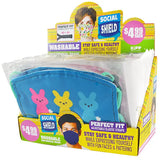 Adult Spring Masks 24 Pieces Per Retail Ready Display 22026 KIPP BROTHERS