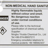 Mother's Day Hand Sanitizer Key Chain - 12 Pieces Per Retail Ready Display 22108 NOVELTY INC