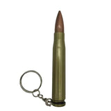 Metal Bullet Cigarette Saver Key Chain - 12 Pieces Per Retail Ready Display 22664 SMOKEZILLA