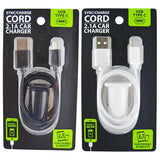 Car Charger with USB to USB-C Charging Cable Set 2.1 Amp - 2 Pieces Per Pack 26403 GADGET GEAR