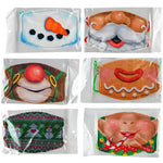 Christmas Printed Mask - 24 Pieces Per Retail Ready Display KP4181 KIPP BROTHERS