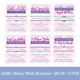 Mother's Day Celebrate Mom Assortment Floor Display - 80 Pieces Per Retail Ready Display 88369 NOVELTY INC